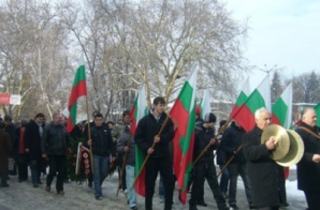 Шествие по повод 137 години от Освобождението на Кюстендил