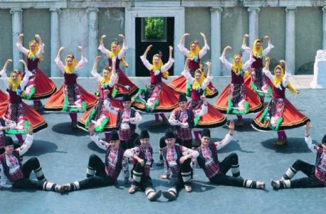 Ансамбъл Тракия с концерти в Кюстендил и Дупница