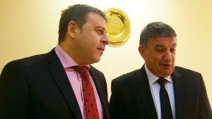 Благоевград с нов замкмет