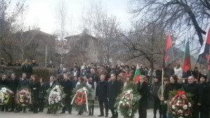 Кюстендил отбеляза 137 г от освобождението си