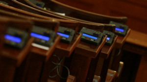 Депутатите избират ново ръководство на Сметната палата до месец