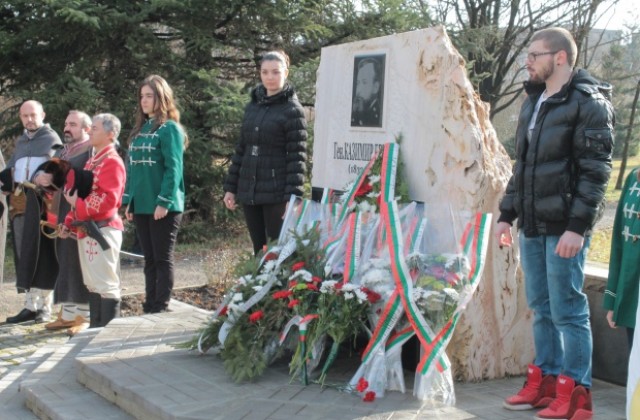 Търговище отбеляза 137-та годишнина от освобождението на града