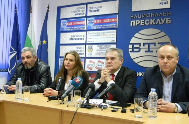 АБВ иска анкетна комисия за енергетиката