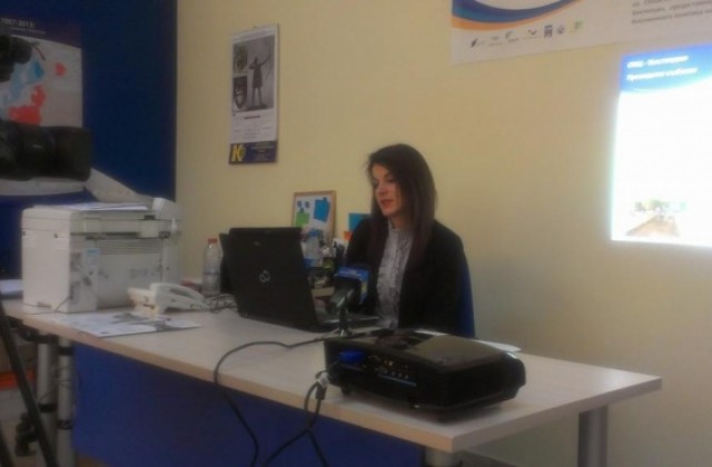 Близо 3000 участника в 145 събития на ОИЦ – Кюстендил за 3 години дейност