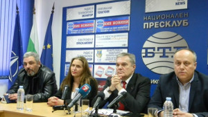 АБВ иска парламентарна анкетна комисия за енергетиката