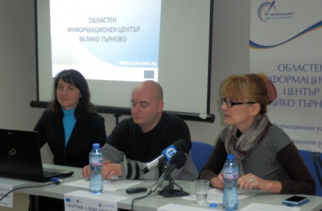 Европроекти за над 356 млн. лева реализирани в региона