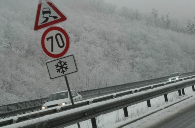 Студ, ветрове и снегове през февруари
