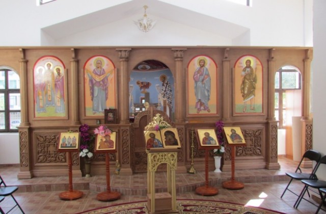 Най-новият православен храм в Горна Оряховица празнува в деня на Св. Трисветители