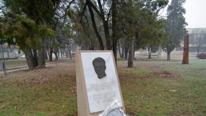 Отбелязаха 101 години от рождението на Борис Машалов