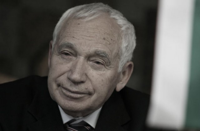 1 февруари е обявен за ден на национален траур