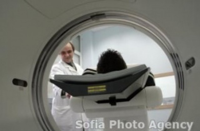 Болницата в Павликени с компютърен томограф