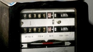 Районен съд Сливен оправда жена с начислена сметка за ток