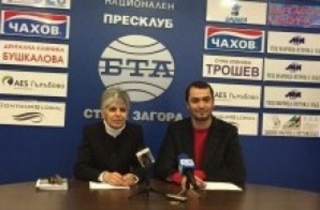 Диалог за незаконното строителство искат социалистите