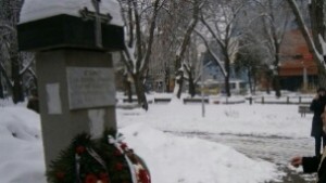 Реформаторите почитат паметта на жертвите на тоталитаризма