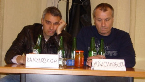 Шведска маса се напи във вагонресторанта на пътническия влак ПакистанБургас