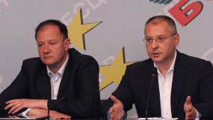 Миков и Станишев събират социалистите на семинар