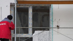 Неочакван проблем със санирането