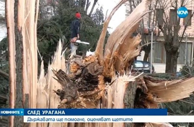 Оценяват щетите след урагана, бедственото положение във Вършец остава в сила