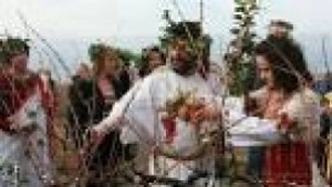 Почитаме Свети Трифон покровител на лозарите винарите и кръчмарите