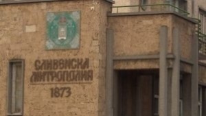 Ново допълнено издание на Постен триод