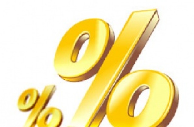 БСП обмисля предложение за увеличение на пенсионната вноска с между 1 и 2%