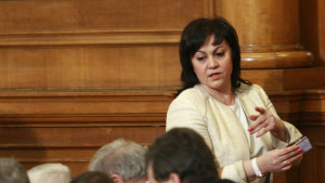 БСП предлага увеличение на пенсионната вноска за първия стълб