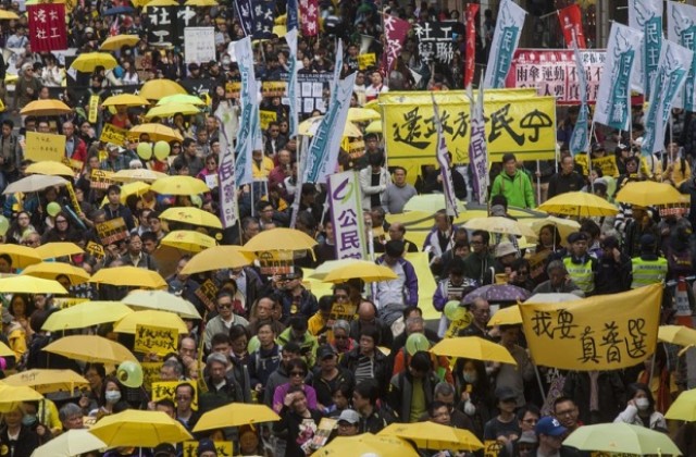 Хиляди излязоха отново на протест в Хонконг