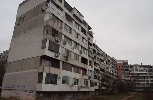 От днес подаваме документи за безплатно саниране