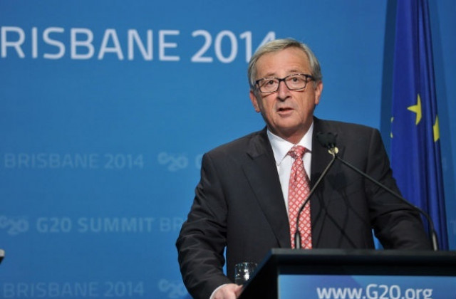 Юнкер иска да премахне мисията на „тройката за Гърция