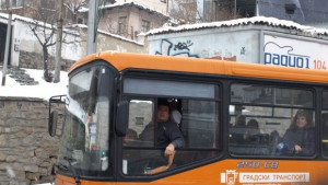 Сменяме 3 автобуса с билет за лев
