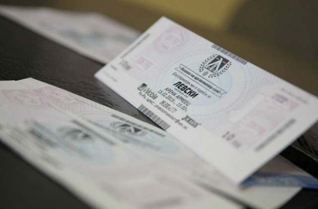 Мотото на синия празник: „Никога не ще останеш сам”