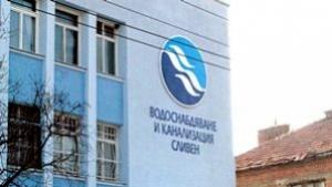 Пием помпажна вода тази в Асеновец е замътена