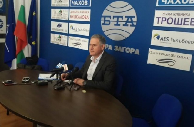 И Реформаторският блок ще издигне свой кандидат за кмет в Стара Загора