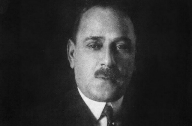 Вечер за Буров в Горна Оряховица