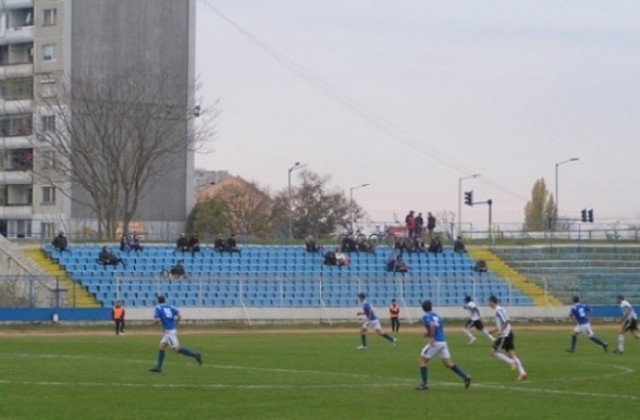 Феновете на Спартак 1918 с отворено писмо до УС на клуба