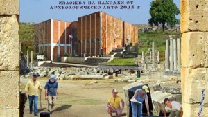 Музеят показва находките от изминалия археологически сезон