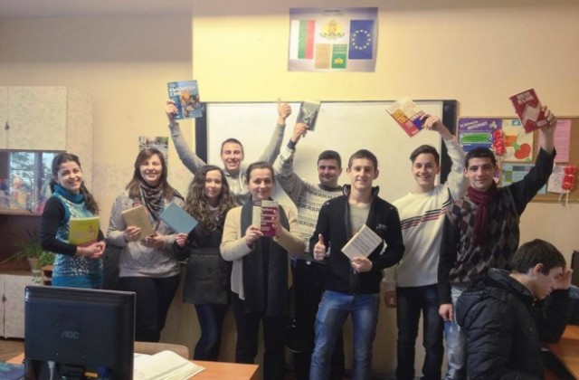 Горнооряховска гимназия стартира кампания Подари книга, подари Светлина