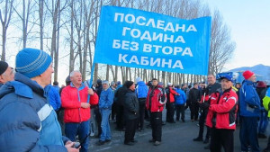 Банско на бунт за втори кабинков лифт