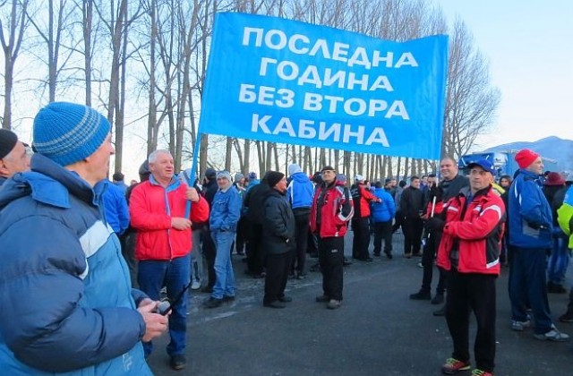 Банско на бунт за втори кабинков лифт