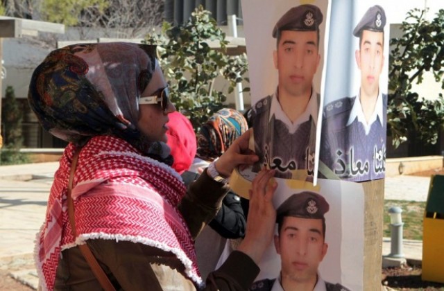 Йордания отвръща на Ислямска държава, ще екзекутира 6-има джихадисти