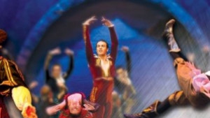 Операта предлага любовни билети