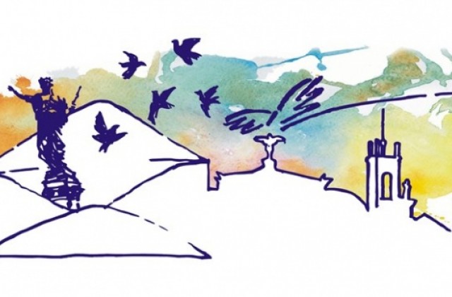 От днес всеки може да номинира „Посланик на Русе“