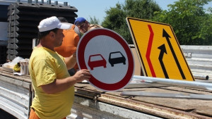 От май 2016а всички пътни знаци ще са светлоотразяващи