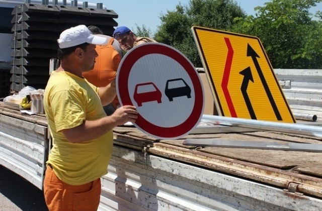 От май 2016-а всички пътни знаци ще са светлоотразяващи