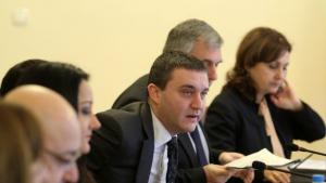 Създава се Фискален съвет