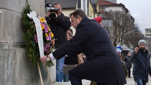 Поклон пред Гоце Делчев