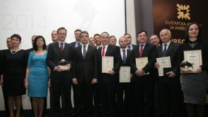 Девня цимент стана Инвеститор на годината