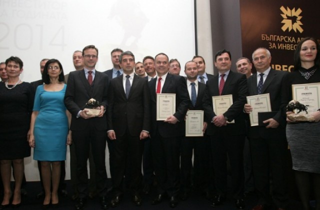 „Девня цимент” стана Инвеститор на годината