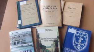 Изложба 150 години русенска община откриват в библиотеката