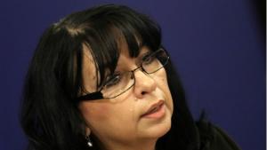 Смениха ръководството на Булгаргаз